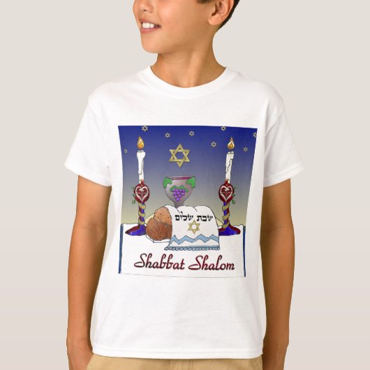 ジュダイカシャバットシャロムアートプリント Tシャツ (正面)