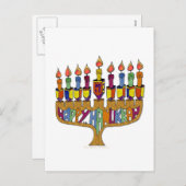 ジュダイカハッピーハヌッカドレデル（ユダヤ教）メノラー シーズンポストカード (正面/裏面)
