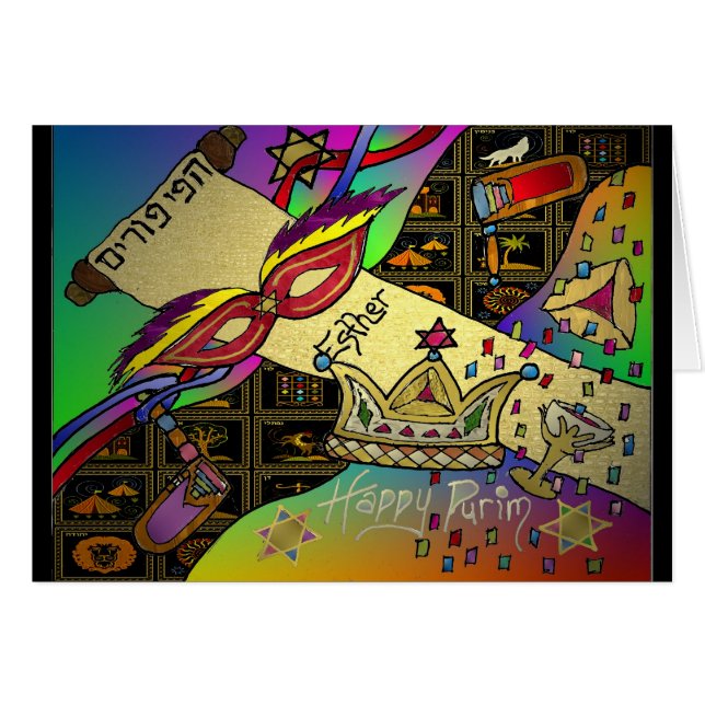 ジュダイカハッピープリムユダヤ教のホリデーギフトアパレル (正面横)