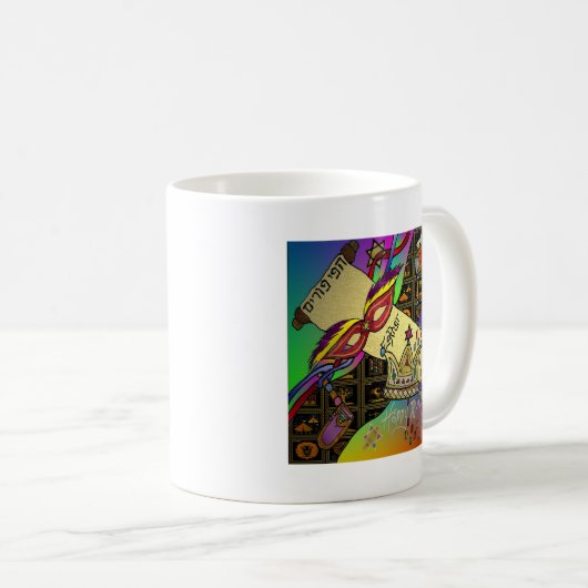 ジュダイカハッピープリムユダヤ教のホリデーギフトアパレル コーヒーマグカップ (正面右)