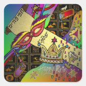 ジュダイカハッピープリムユダヤ教のホリデーギフトアパレル スクエアシール (正面)