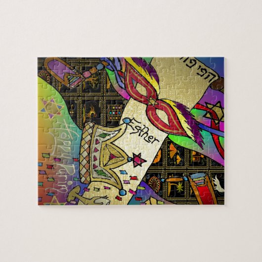 ジュダイカプリムエスターお祝いアートプリント ジグソーパズル (横)