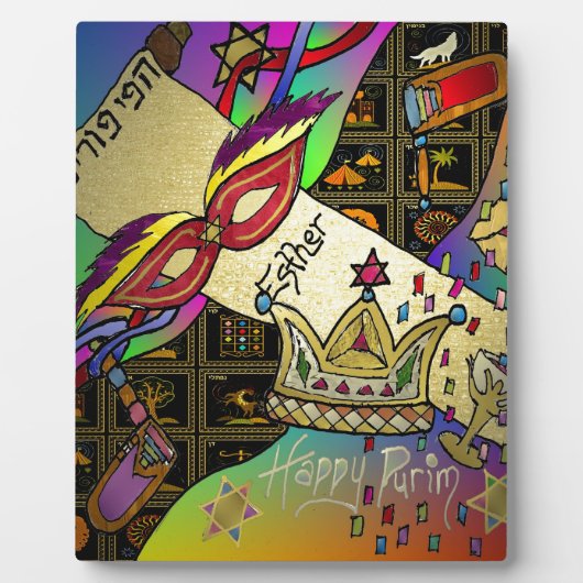 ジュダイカプリムエスターお祝いアートプリント フォトプラーク (正面)