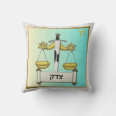 ジュダカダン12部族のイスラエル芸術枕 クッション (裏面)