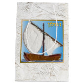 ジュダカ12イスラエルの部族ゼブルン抱き枕 ミディアムペーパーバッグ (裏面)