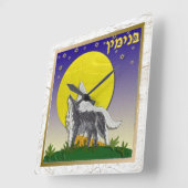 ジュダカ12部族のイスラエル・ベンジャミン スクエア壁時計 (傾斜)