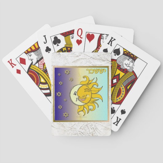 ジュダカ12部族イスラエルイスサチャールアート トランプ (裏面)