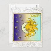 ジュダカ12部族イスラエルイスサチャールアート ポストカード (正面/裏面)