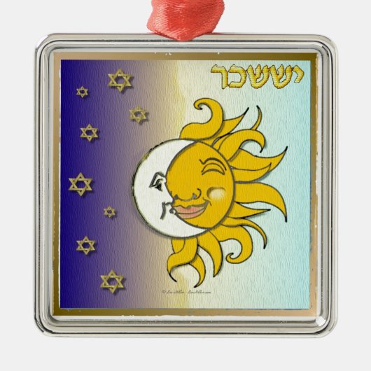 ジュダカ12部族イスラエルイスサチャールアート メタルオーナメント (正面)