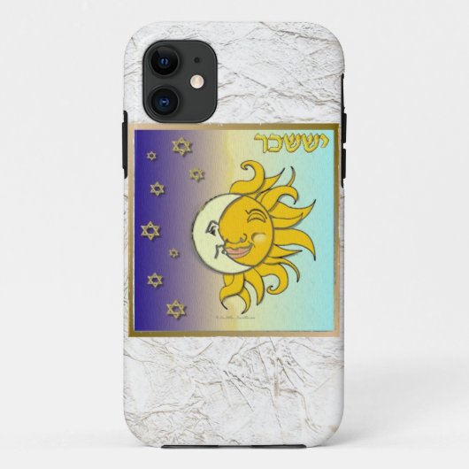 ジュダカ12部族イスラエルイスサチャールアート Case-Mate iPhoneケース (裏面)