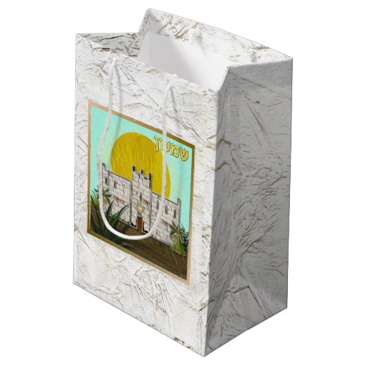 ジュダカ12部族イスラエル美術シメオン抱き枕 ミディアムペーパーバッグ (裏面アングル)