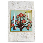 ジュダカ12部族イスラエル美術ルーベン抱き枕 ミディアムペーパーバッグ (正面)