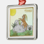 ジュダカ12部族イスラエル・ナフタリ メタルオーナメント (左)