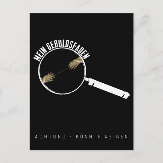 ジュデスファデンルスティヒキーヌゲドゥルドフラウエン ポストカード (正面)