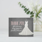 ジュニア・ブライドメイドありがとう |花嫁メイド 招待状 (スタンド正面)