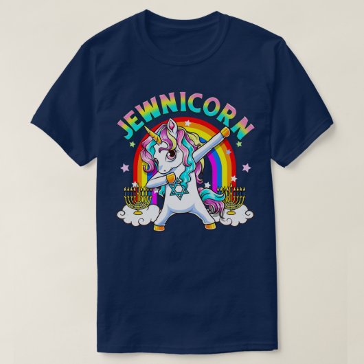 ジュニコンおもしろいキュートHanukkah 2021レインボユニコーン Tシャツ (デザイン正面)