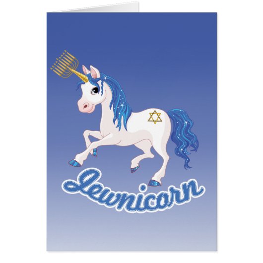 ジュニコン (正面)