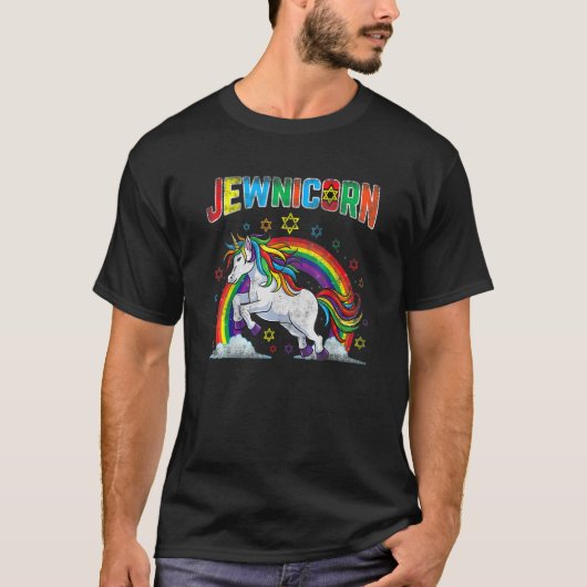 ジュニコーンユニコーンハヌカーハヌカー(ユダヤ教の祭り) Tシャツ (正面)