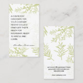 ジュニパーブランチ 名刺 (正面/裏面)