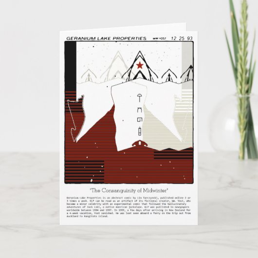 ジュニパー湖不動産 シーズンカード (正面)