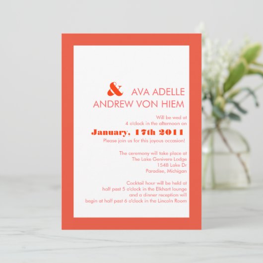 ジュニヴェ 招待状 (スタンド正面)