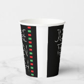 ジュネーテンレッドブラックグリーンホリデイ 紙コップ (右)