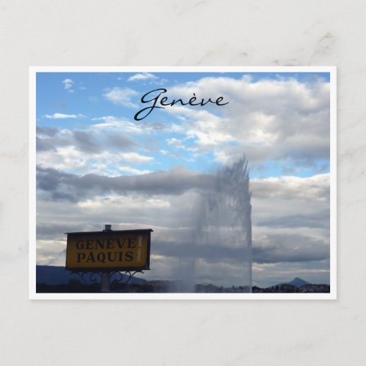 ジュネーブジェットドゥーパクワ ポストカード (正面)