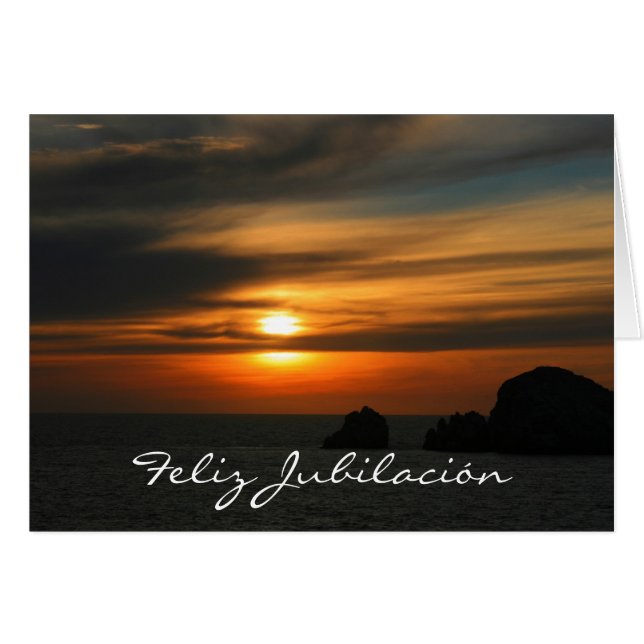 ジュビラシオンコロラド (正面横)