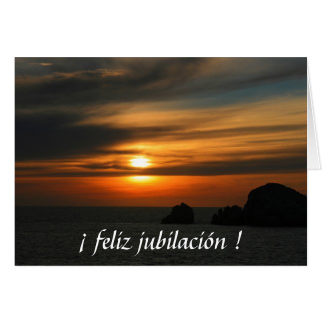 ジュビラシオンプエスタ (正面横)