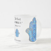 ジュビリーマグテンプレート フロストグラスマグカップ (正面右)