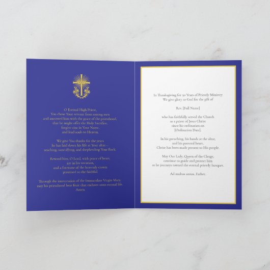 ジュビリー叙勲記念日クロスカウン神父 カード (内部)