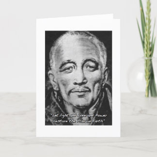 ジュフル・ルンス・マスター カード