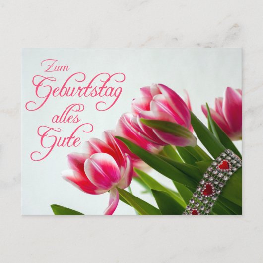 ジュム・ゲバーツタグアレス・グート! ポストカード (正面)