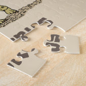 ジュラシック恐竜ステゴサウルス ジグソーパズル (側面)