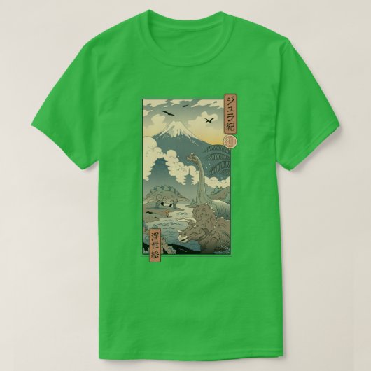 ジュラシック浮世絵1 Tシャツ (デザイン正面)