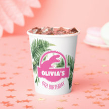 ジュラシック誕生日パーティー紙カップ