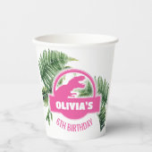 ジュラシック誕生日パーティー紙カップ 紙コップ (正面)
