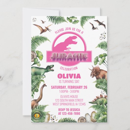 ジュラシック誕生日招待状ジュラシック招待状 招待状 (正面)