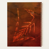 ジュラ紀化石 プランナー手帳 (裏面)