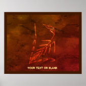 ジュラ紀化石 ポスター (正面)