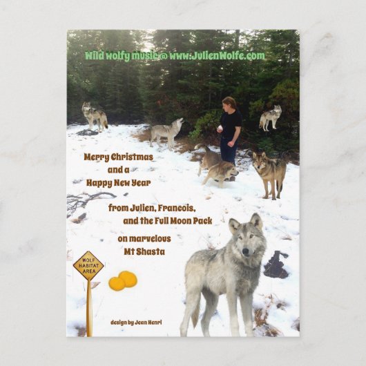 ジュリアン、フランソワ、満月パック ポストカード (正面)