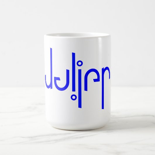 ジュリアン・マグ コーヒーマグカップ (中央)