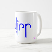 ジュリアン・マグ コーヒーマグカップ (正面右)