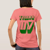 ジュリア Tシャツ (裏面)