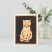 ジュリエ・ド・グラーグ ポストカード (スタンド正面)