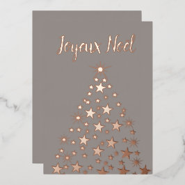 ジュワイユ・ノエル クリスマスツリー 星 ローズゴールド 箔シーズンカード