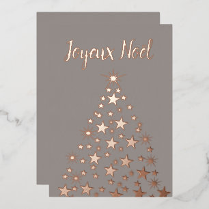 ジュワイユ・ノエル クリスマスツリー 星 ローズゴールド 箔シーズンカード