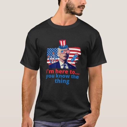 ジュンの四番目の事を知っおもしろいてるか Tシャツ (正面)