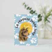 ジュンガートレメンダーウルフポストカルテ ポストカード (スタンド正面)