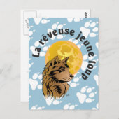 ジュンガートレメンダーウルフポストカルテ ポストカード (正面/裏面)